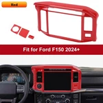 Red Center Dashboard Radio Navigation Screen Panel Trims For Ford F150 2024 2025. Fixed Price $42.99.