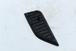 Genuine Mazda Interior Door Handle Trim Kb8a-68-454. Fixed Price $4.96.