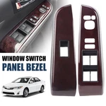 Window Switch Bezel Panel Cover Trim Wood Grain Fit For 2012-2017 Toyota Camry. Fixed Price $27.98.