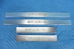 Lexus Gs300 Gs350 Gs430 Gs460 Scuff Plate 4pc Full Set 2006-2010 Oem. Fixed Price $60.00.