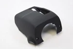 2014 - 2020 Lexus Is250 Is350 Steering Column Surround Lower Cover Trim Oem. Fixed Price $16.99.