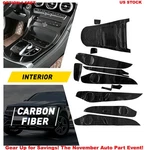 Carbon Fiber Center Console Dash Cover Trim For 15-18 Mercedes Benz C-class Glc. Fixed Price $219.82.