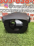 2019 Toyota Corolla Steering Column Housing Pn: 45287-02400 Oem. Fixed Price $77.74.