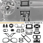 Carbon Fiber 24x Center Console Gauges Radio Cover Trim For Jeep Wrangler Jl 18+. Fixed Price $95.99.