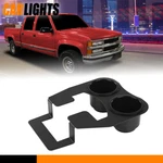 Armrest Center Console Cup Holder Fit For 95-99 Chevy Obs Silverado 1500 C1500. Fixed Price $34.38.