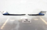 2016-2020 Oem Tesla X Front Right Passenger Fog Light Eyelet Chrome Trim *. Fixed Price $59.95.