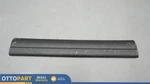 2012-2019 Bmw Activehybrid 3 Front Left Side Door Sill Kick Panel Scuff Plateoem. Fixed Price $15.28.