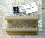 Brand New 2006-2012 Mercedes R350 Inner Left Track End Cover, 25191903208k67 Oem. Fixed Price $24.95.