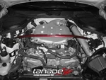 Tanabe Sustec Front Strut Tower Bar For Nissan 2003-2006 350z Z33. Fixed Price $188.10.