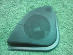 Mercedes Benz Speaker Cover 2197370188. Fixed Price $46.75.