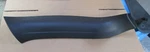 4l0867607a4pk Left Upper Rear Lid Trim Panel Audi Q7 2007-2015 New Genuine Part. Fixed Price $57.85.