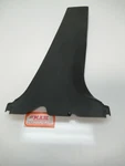 Door Panel B Pillar Post Trim Passenger Side Cover Hinge Seat For Scion Xb 08-15. Fixed Price $49.94.