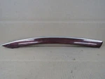 06 07 08 Nissan Maxima Left Driver Front Door Trim 82948zk30a Oem. Fixed Price $28.00.