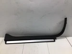 Nissan Murano 2007 Front Right Passenger Door Sill Scuff Foot Step Panel Factory. Fixed Price $53.11.