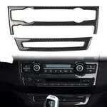 Middle Air Vent Switch Panel Cover Trim For Bmw E70 X5 E71 X6 08-13 Carbon Fiber. Fixed Price $15.80.