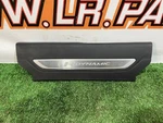 J8a213201ba8pvj The Doorstep Before Lion Range Rover Velar L560 (2018-). Fixed Price $61.50.