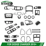 Carbon Fiber Full Set Interior Decor Cover Trim For Dodge Charger 15+accessories. Fixed Price $71.99.