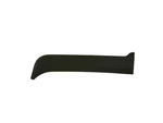 Genuine Mopar Rear Door Fixed Glass Cover Right 1gd82tx7ac. Fixed Price $34.73.