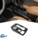 Central Control Gear Shift Cup Holder Panel Trim Cover For 21+ Ford Bronco Sport. Fixed Price $22.99.