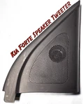 2010-2013 Kia Forte Front Right Passeng Side Rh Inner Speaker Tweeter W/ Trim. Fixed Price $14.95.