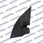 2007-2012 Nissan Altima Sedan Front Right Inner Corner Mirror Cover 80292-ja000. Fixed Price $27.97.