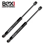 Qty2 Fits Hyundai Veloster 2012 To 2017 Front Hood Lift Supports Shocks Struts. Fixed Price $35.99.