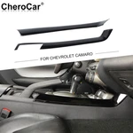 Inner Gear Shift Box Side Panel Cover Trim Bezel For Chevrolet Camaro Accessory. Fixed Price $51.99.