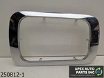 Oem 2007-2009 Saturn Aura Hybrid 2.4l Center Console Shift Shifter Trim Bezel. Fixed Price $19.99.