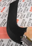 2015-2021 Ford Edge Liftgate Cover Trim Panel Left Side. Fixed Price $36.50.
