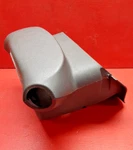 2005-2021 Nissan Multi Vehicle Steering Column Shroud Cover Assembly 484709bh0c. Fixed Price $52.99.
