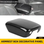 Carbon Console Storage Armrest Box Accessories Cover For Jeep Wrangler Jl Jt 18+. Fixed Price $27.99.