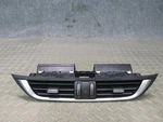 2017-2023 Alfa Romeo Stelvio Front Center Dash A/c Air Vent Trim Grille Panel. Fixed Price $41.70.