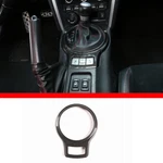 Carbon Fiber Center Shift Gear Frame Cover For 12-2020 Toyo*ta 86/sub Ru Brz Us. Fixed Price $25.99.