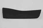 Genuine Mopar Scuff Plate Right Rear 1ly82dx9ab. Fixed Price $32.58.