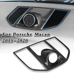 For Porsche Macan 2014 2015-2020 Real Carbon Fiber Inner Center Air Vent Cover. Fixed Price $196.08.