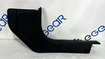 2014 - 2016 Maserati Quattroporte Front Right Kick Panel Cover Trim Oem. Fixed Price $28.78.