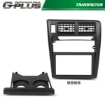 Fit For 95-97 Toyota Tacoma Dash Center Air Vent Radio Bezel Trim W/ Cup Holder. Fixed Price $242.20.