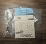 2012-2013 Mazda 3 (genuine) Shift Interlock Cover. Fixed Price $15.99.