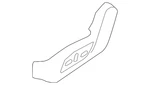 Genuine Nissan Seat Trim Panel 87380-5aa0b. Fixed Price $54.95.