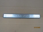 02 03 04 05 06 07 08 Kia Sorento Left Front Door Entry Sill Oem 85886-3e000. Fixed Price $24.00.
