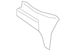 Genuine Nissan Side Trim Panel 68920-4ba0a. Fixed Price $15.66.