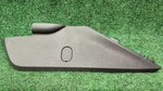 2018-2024 Audi S4 Left Front Centere Trim Panel Oem 8w1863311a. Fixed Price $29.00.
