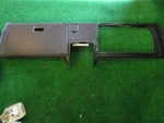 2003 Nissan 350z Behind Seat Trim 84909 Cd000. Fixed Price $44.00.