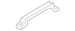 Genuine Nissan Track Cover 87557-ez01a. Fixed Price $40.00.