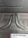 2006-2011 Honda Civic Coupe Door Handle Pull Grip Trim Panel Cover Set L & R. Fixed Price $54.95.