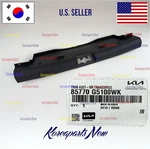 Rear Tailgate Sill Trim Trunk Transverse 85770g5100 Oem Kia Niro 2017-2022. Fixed Price $74.64.