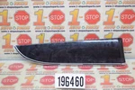 2011-2016 Chrysler Town & Country Dash Trim Molding Bezel 1rb81aaaab Oem. Fixed Price $23.99.