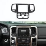 Center Console Navigation Panel Cover Trim For Dodge Ram 2011-2017 Carbon Fiber. Fixed Price $38.02.