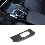 Real Carbon Fiber Multimedia Knob Panel Trim For Bmw X3 G01 X4 G02 2018-2020. Fixed Price $60.99.