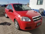 Used Rear Right Door Assembly Side Fits: 2010 Chevrolet Aveo Ntbk Electric. Fixed Price $493.36.